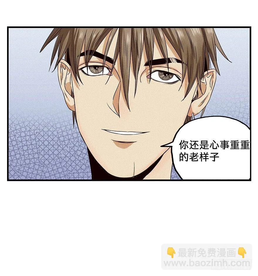 10 第26页
