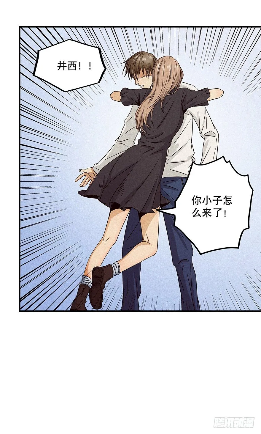 10 第27页