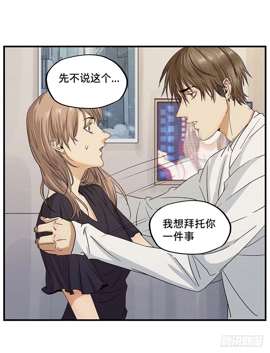 10 第28页
