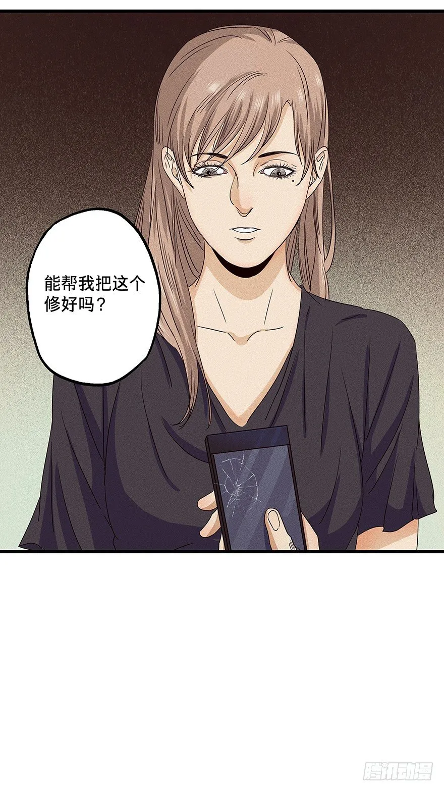 10 第30页