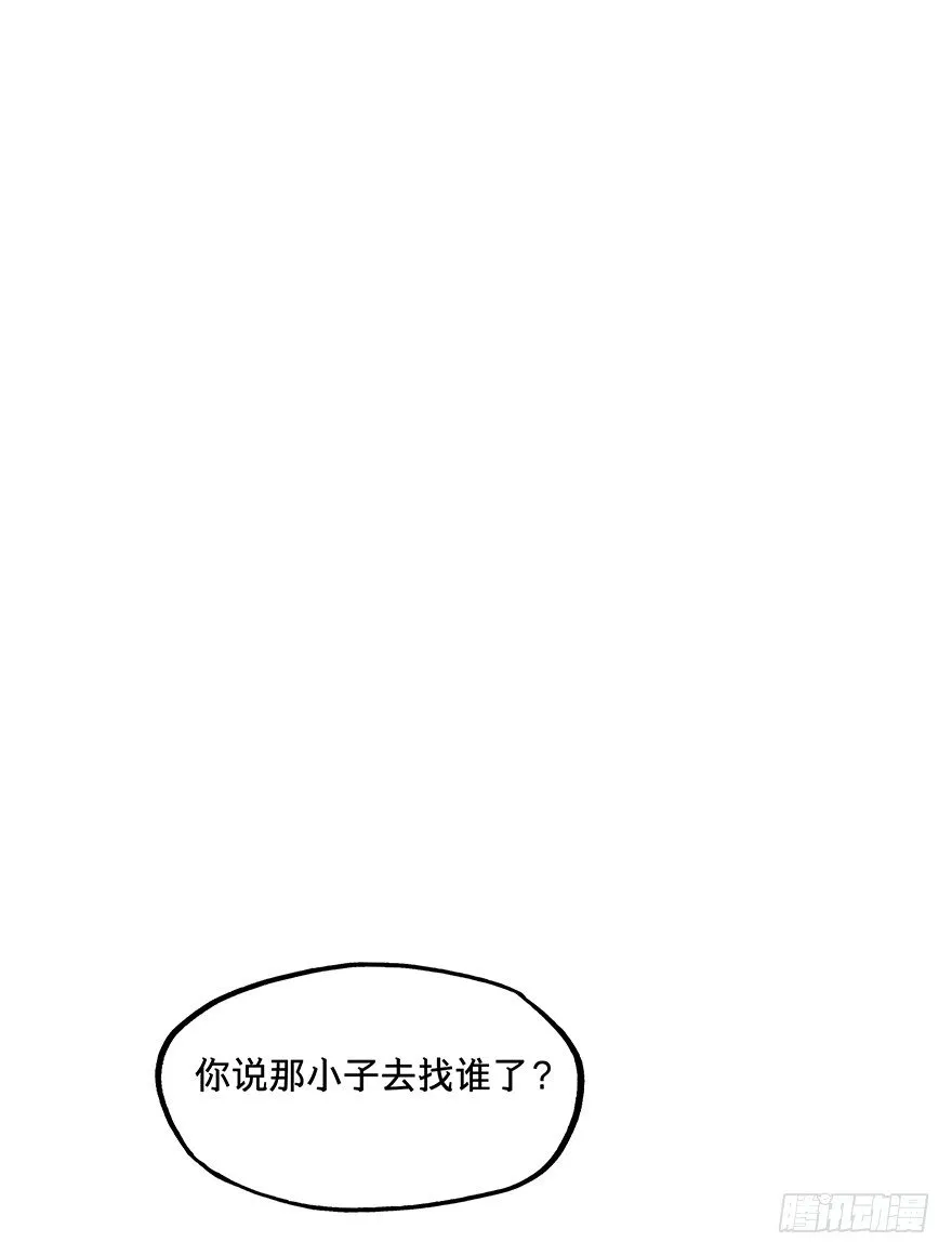 10 第31页