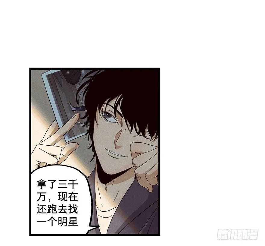 10 第34页