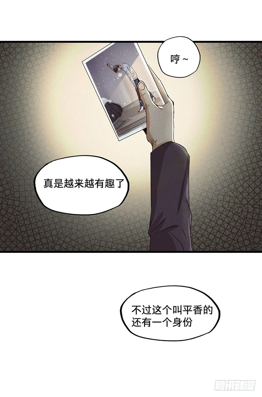 10 第35页