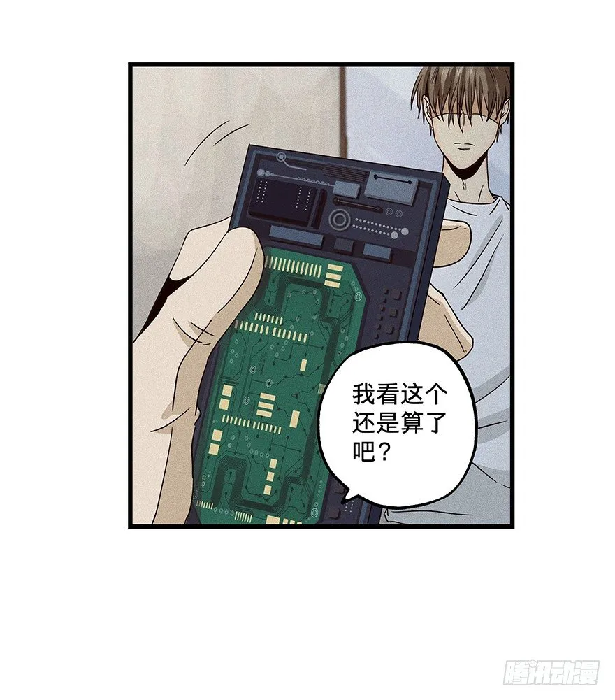 10 第40页