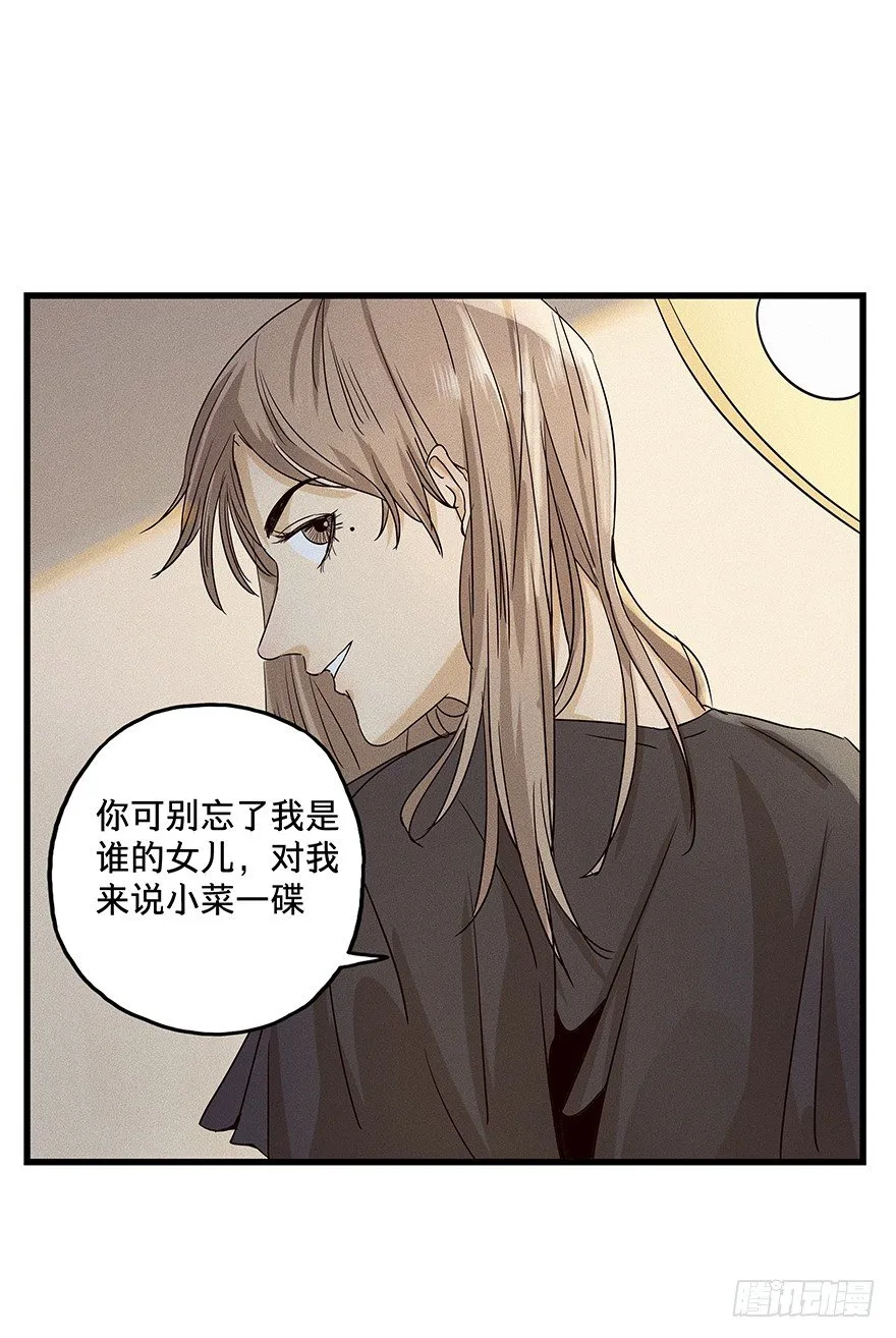 10 第44页