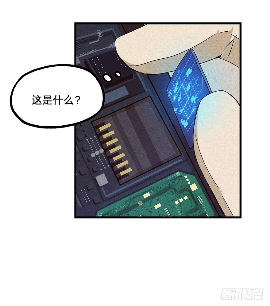 10 第47页