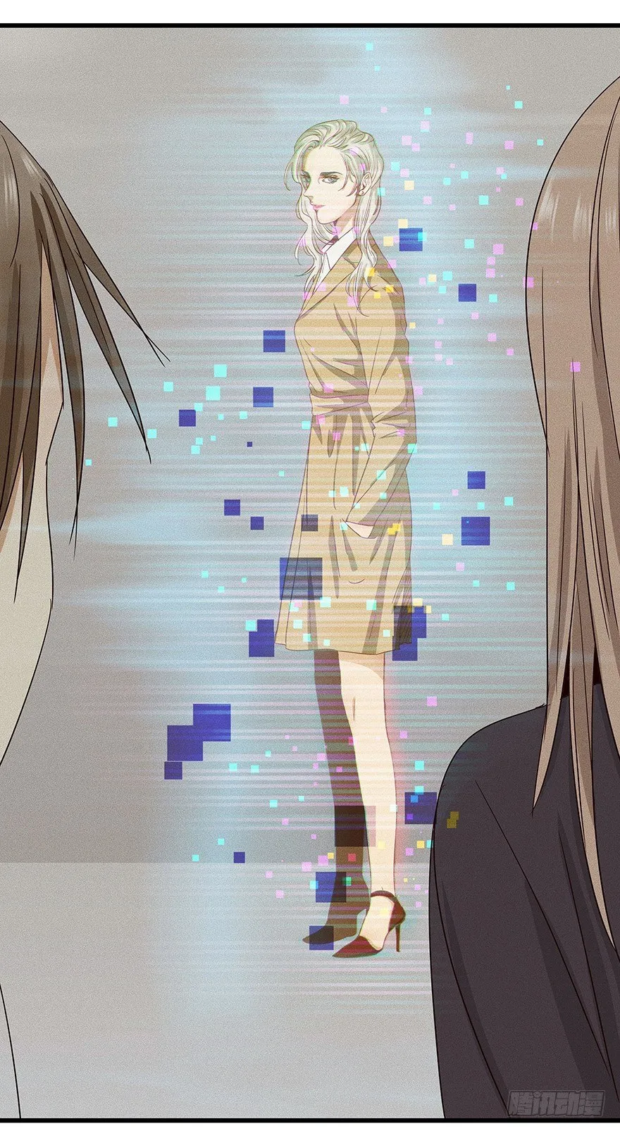 10 第53页