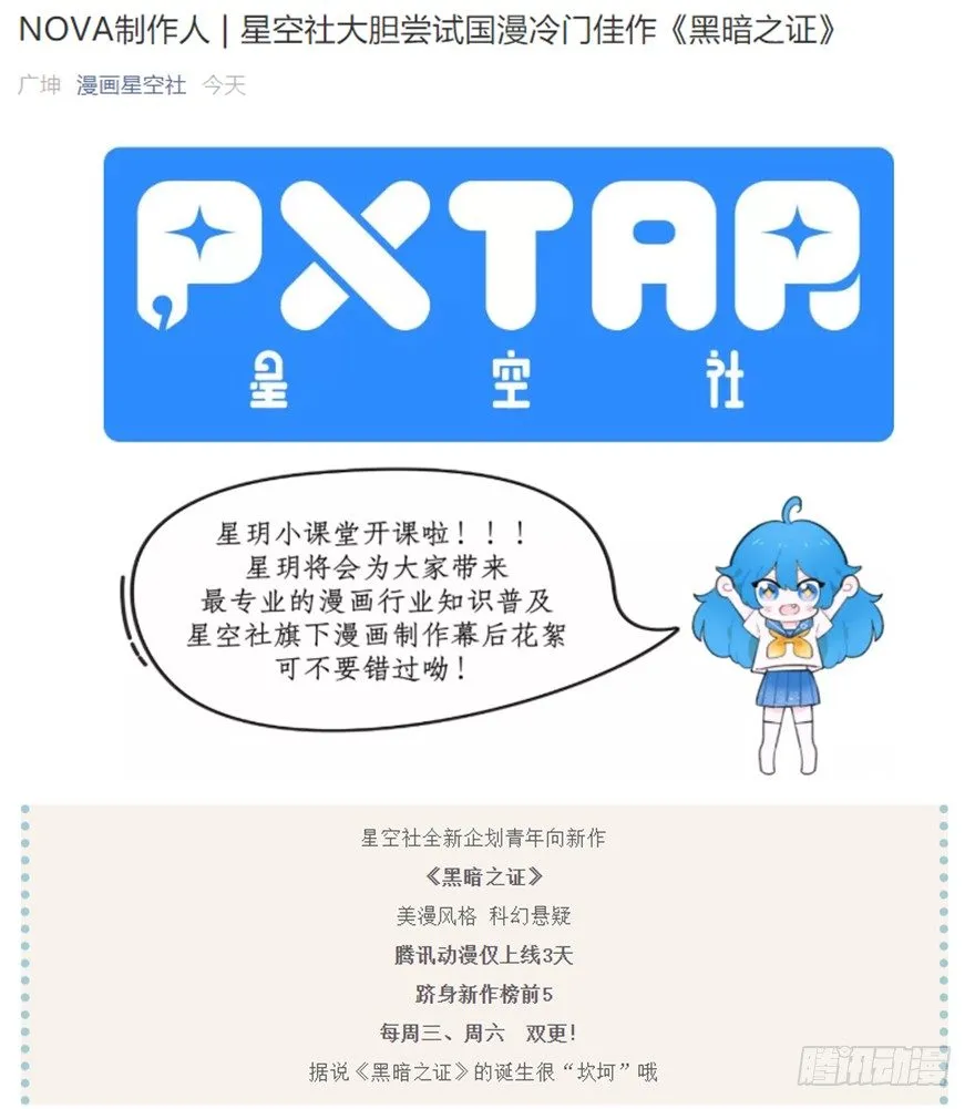 10 第56页