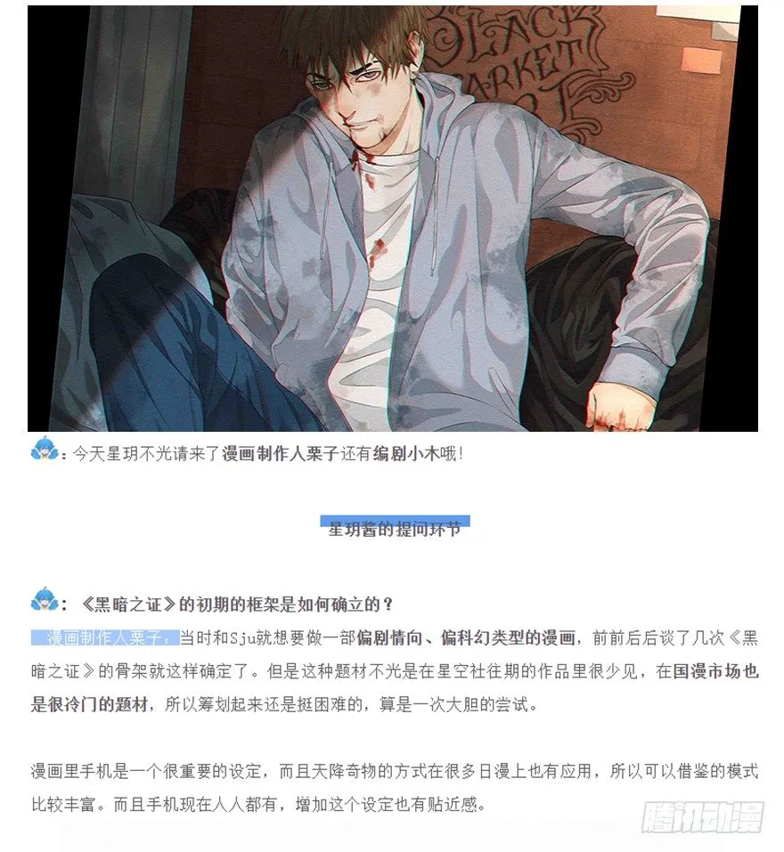 10 第58页