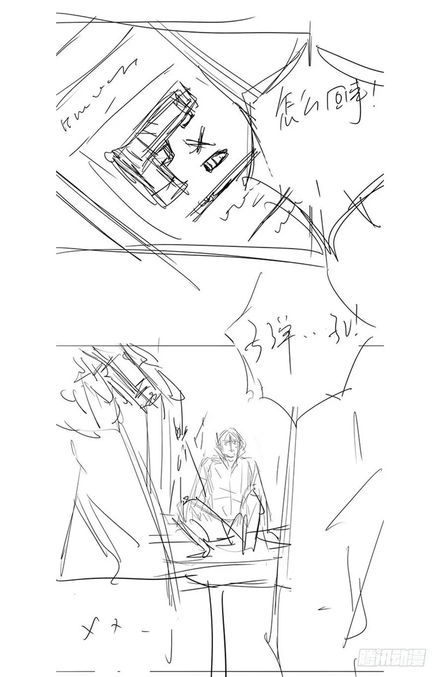 10 第64页