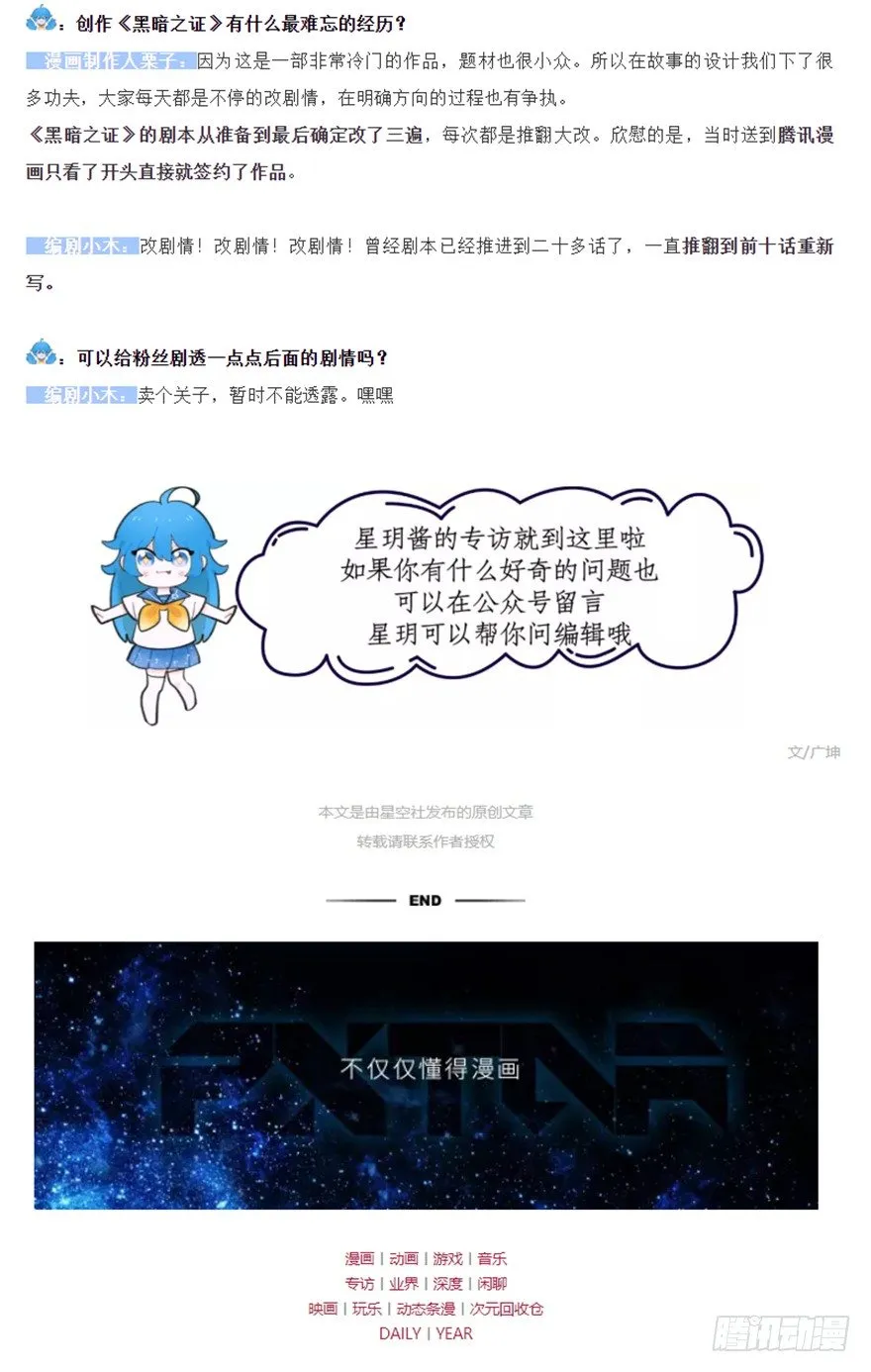 10 第66页