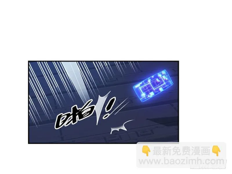 36 第2页