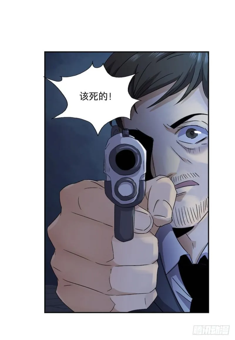 36 第5页
