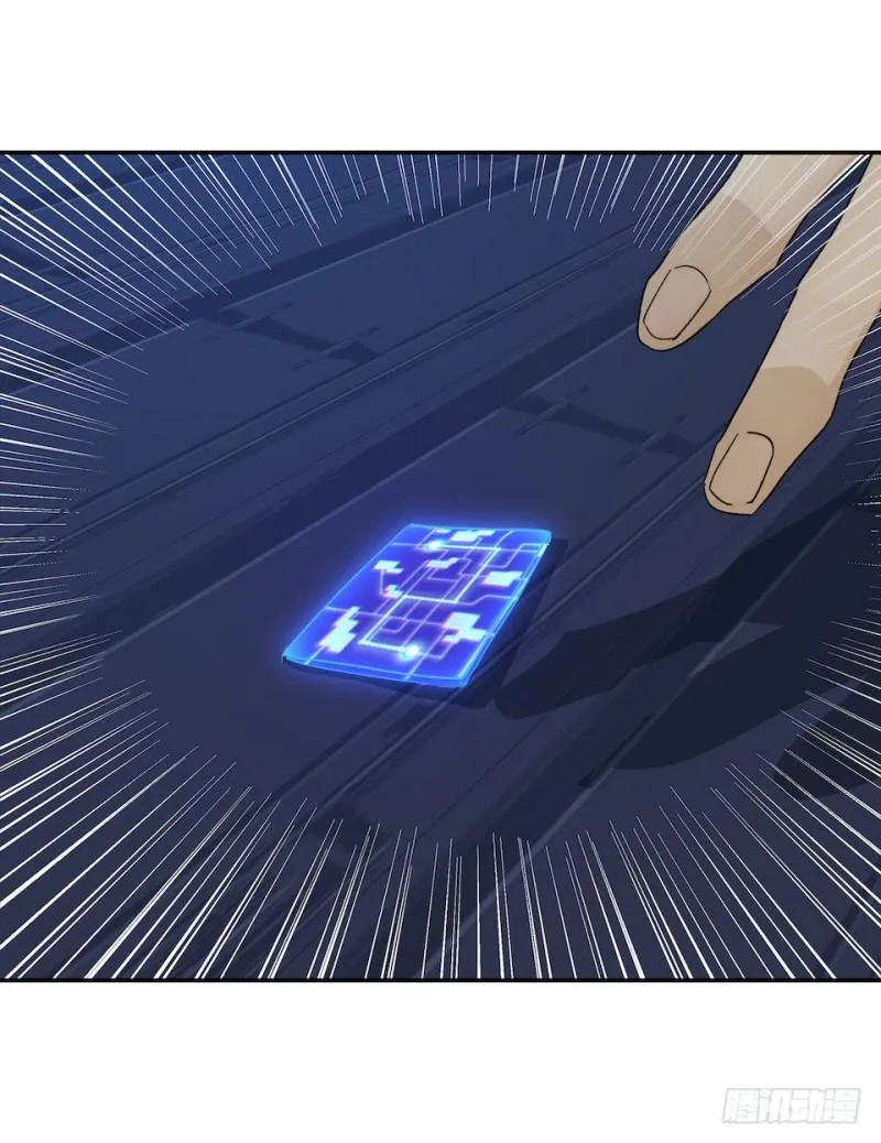 36 第6页