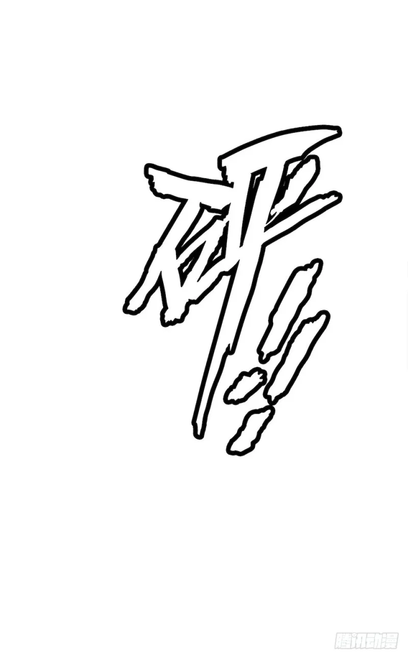 36 第7页