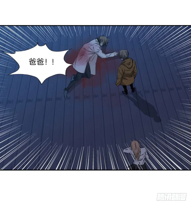 36 第15页