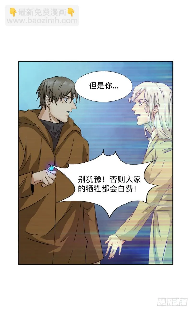 36 第18页