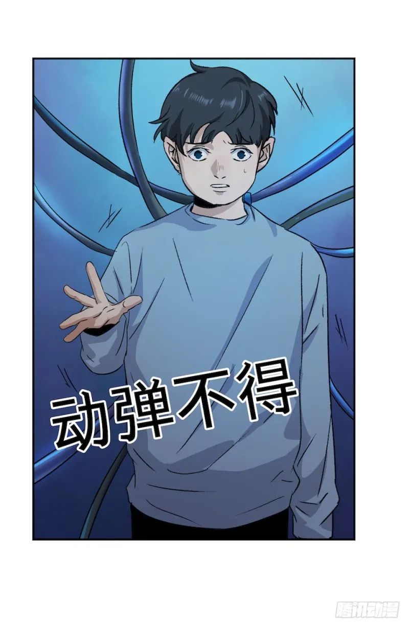 36 第26页