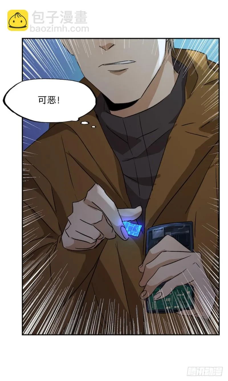 36 第29页