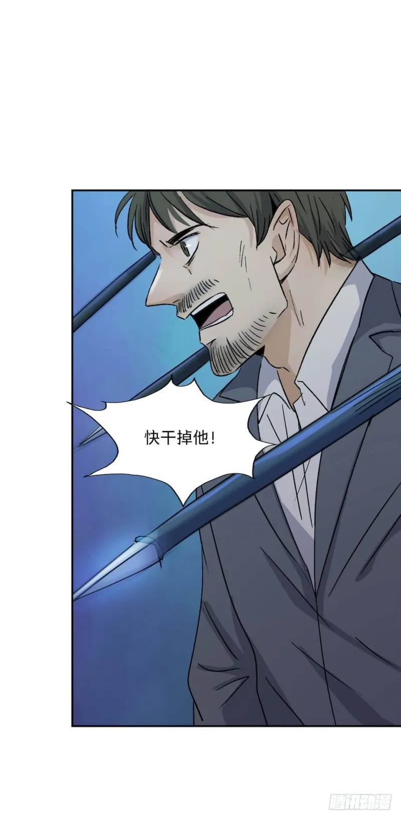 36 第31页