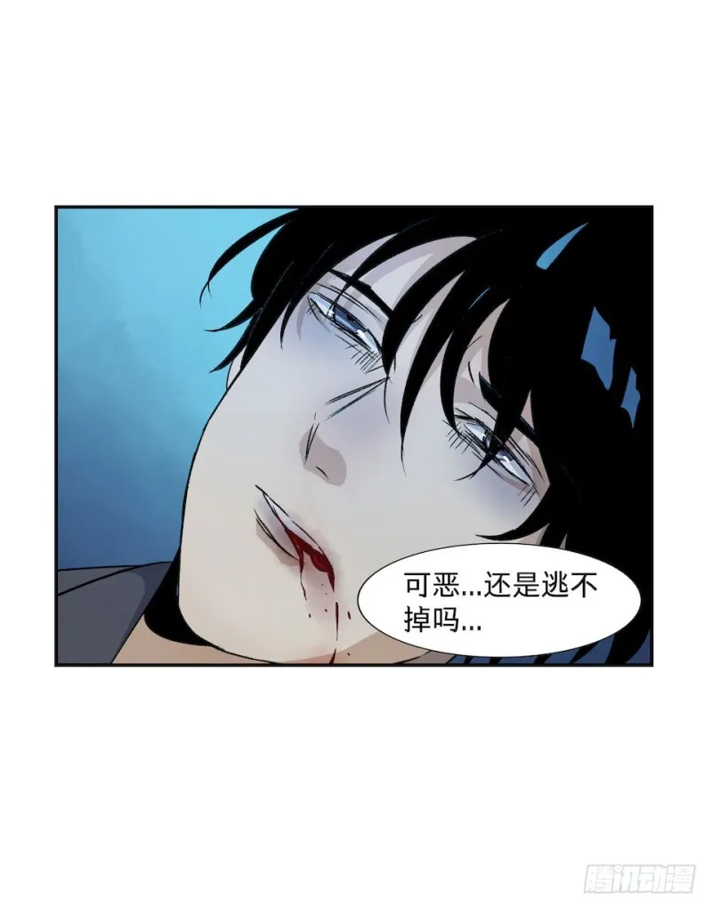 35 第11页