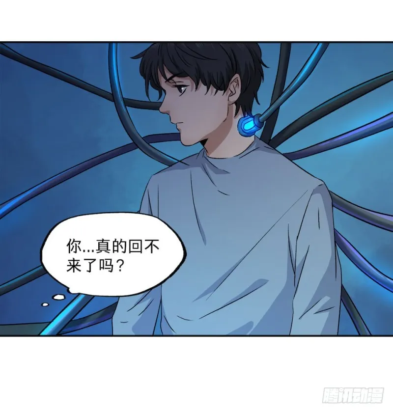 35 第13页