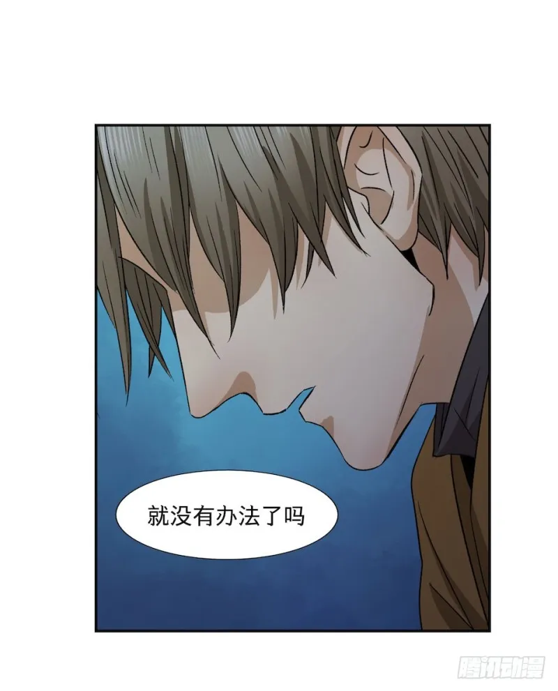 35 第14页