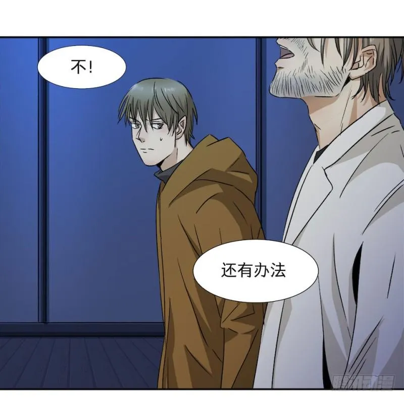 35 第15页