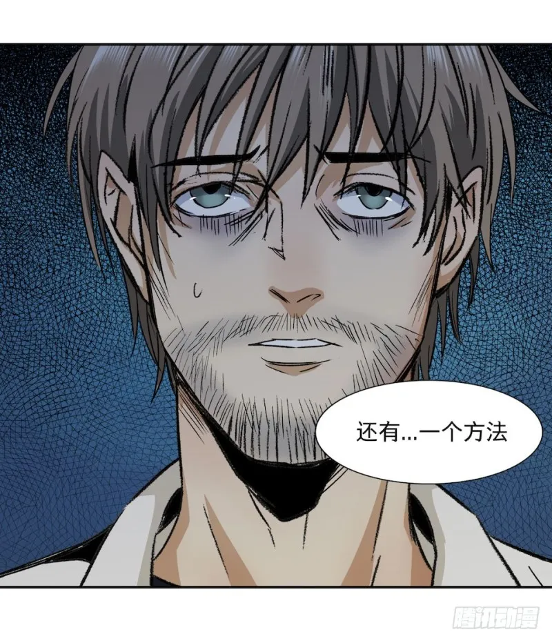 35 第16页