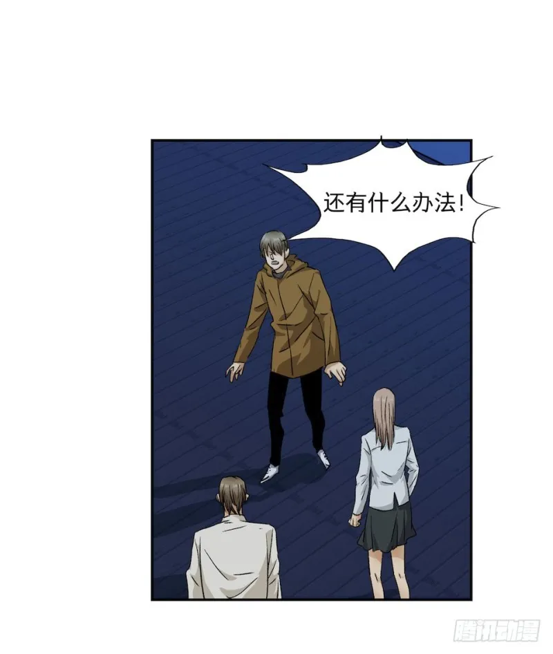 35 第23页