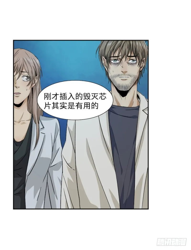 35 第24页