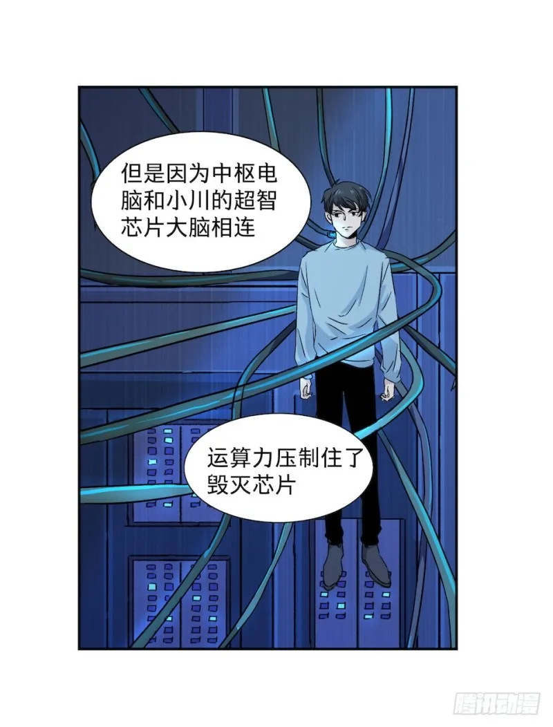 35 第25页