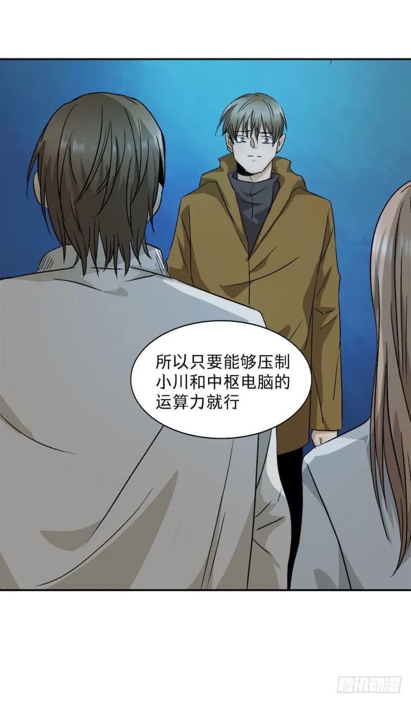 35 第26页
