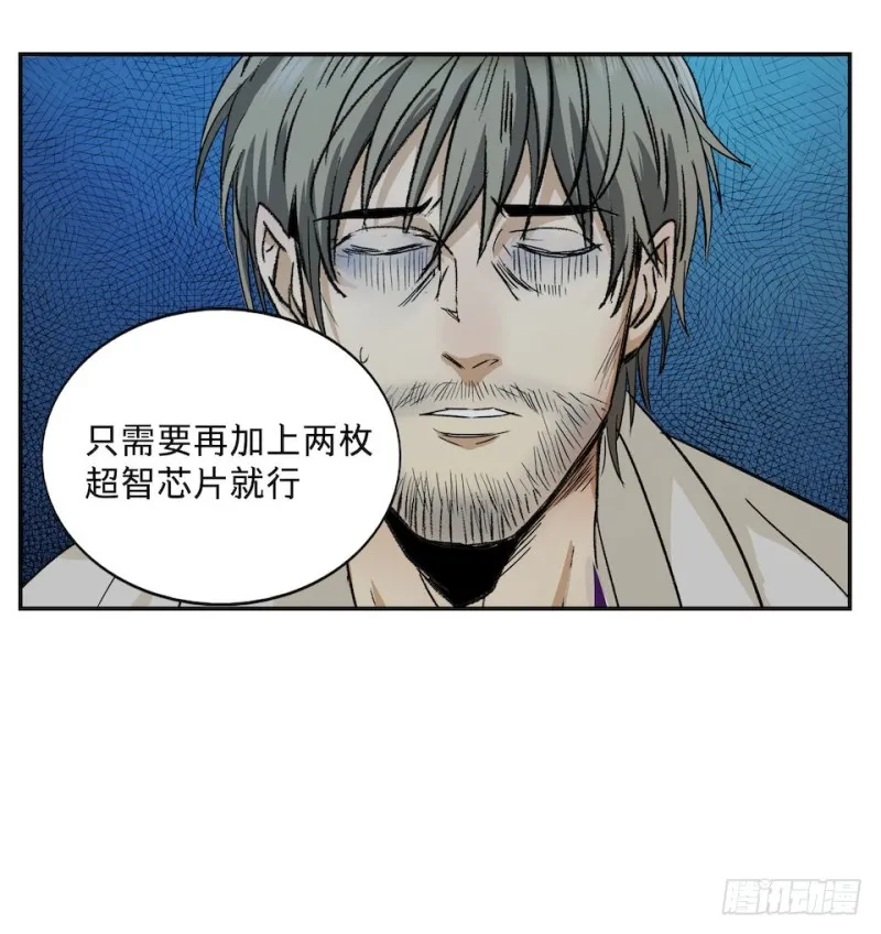 35 第28页