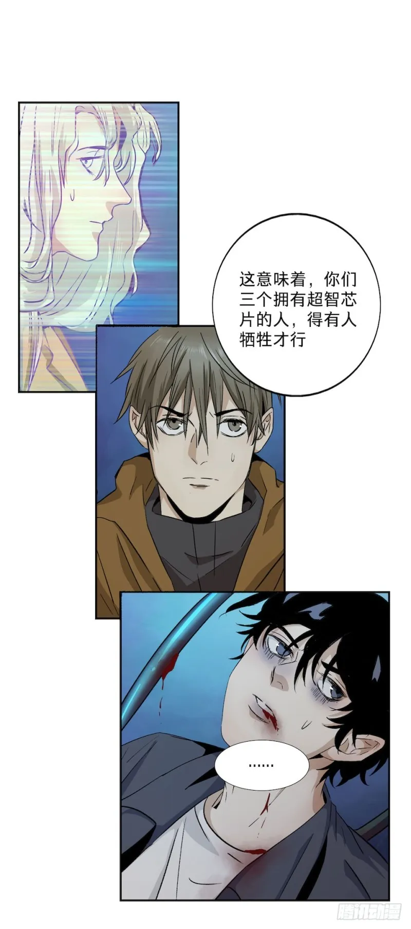 35 第29页