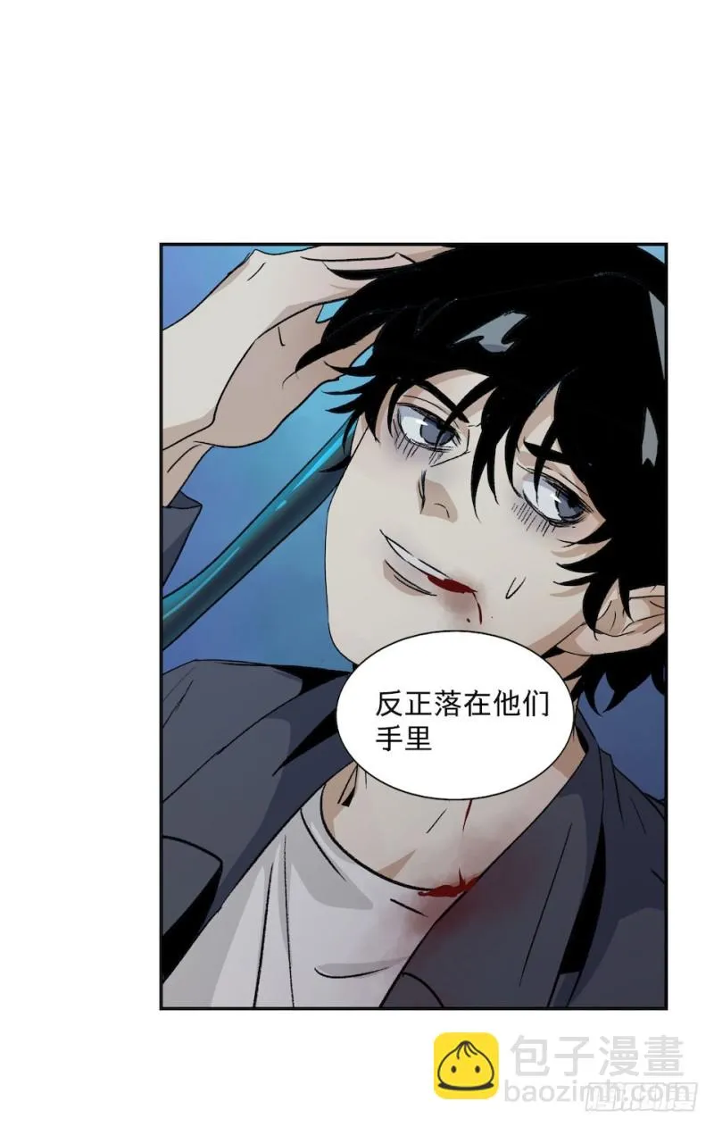35 第31页