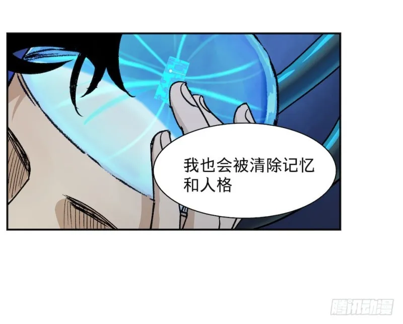 35 第32页