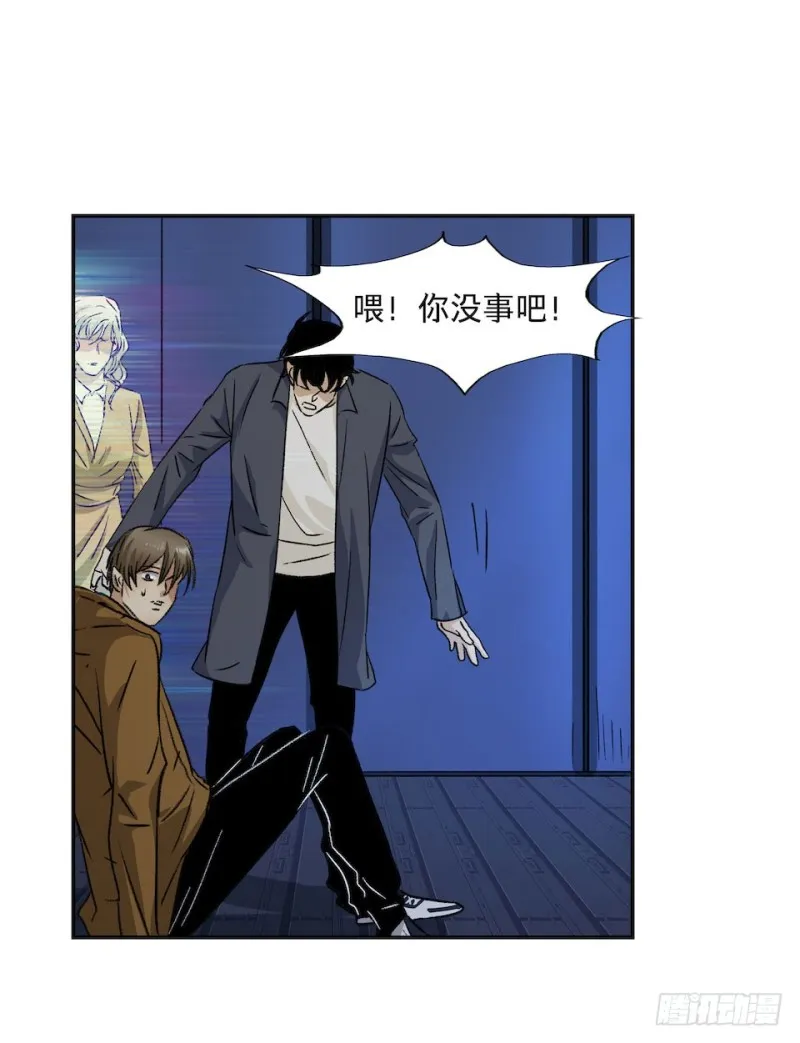 34 第15页