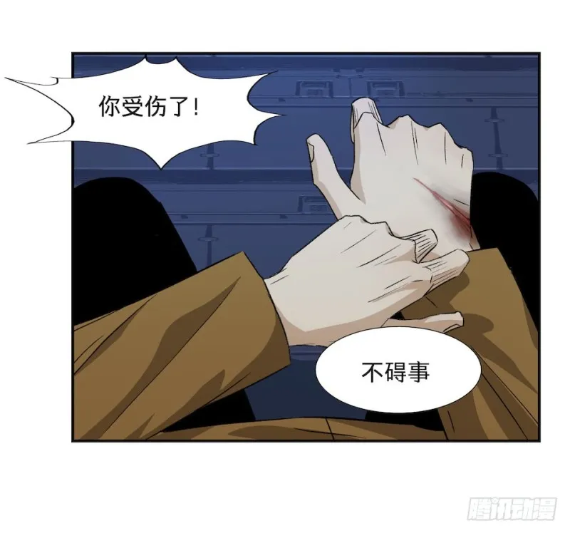 34 第16页