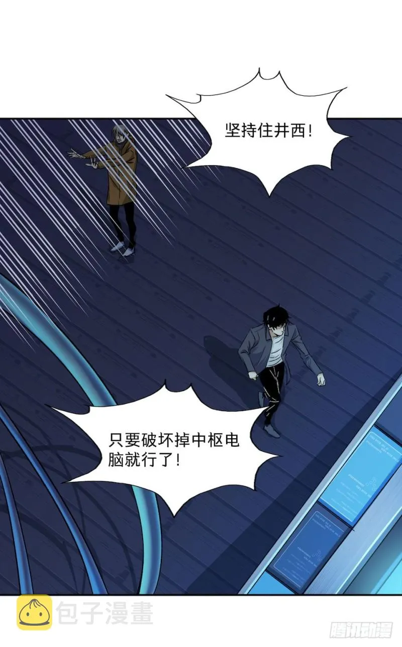 34 第27页