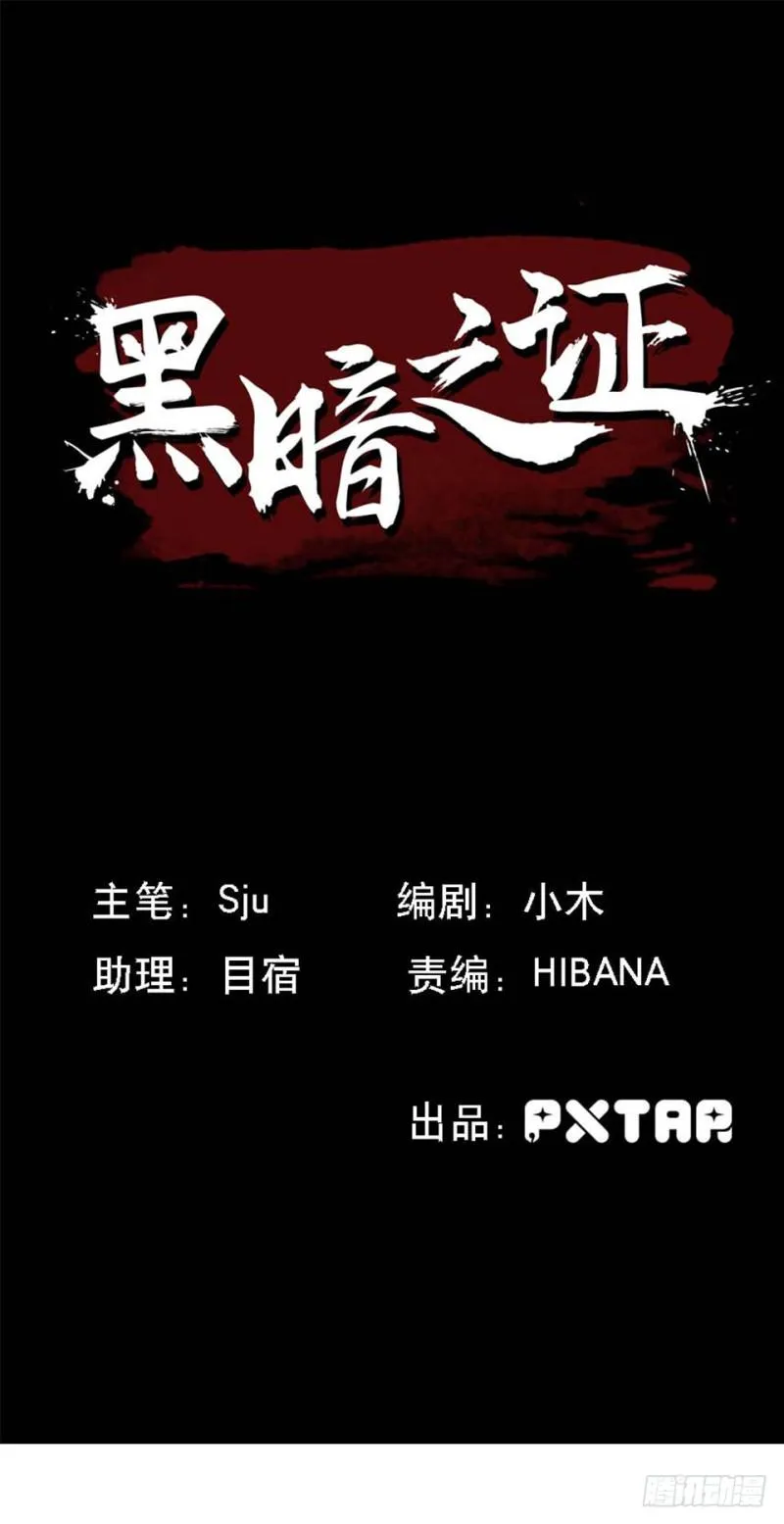33 第1页