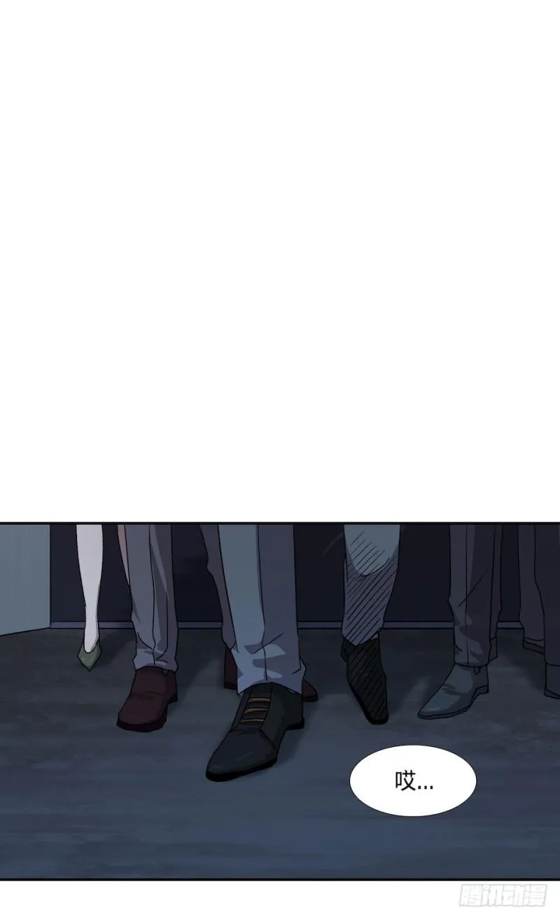 33 第2页