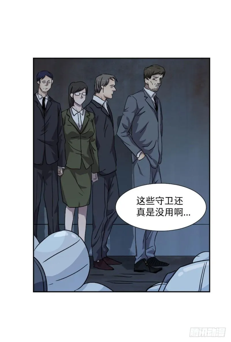 33 第4页