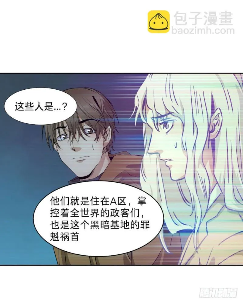 33 第5页