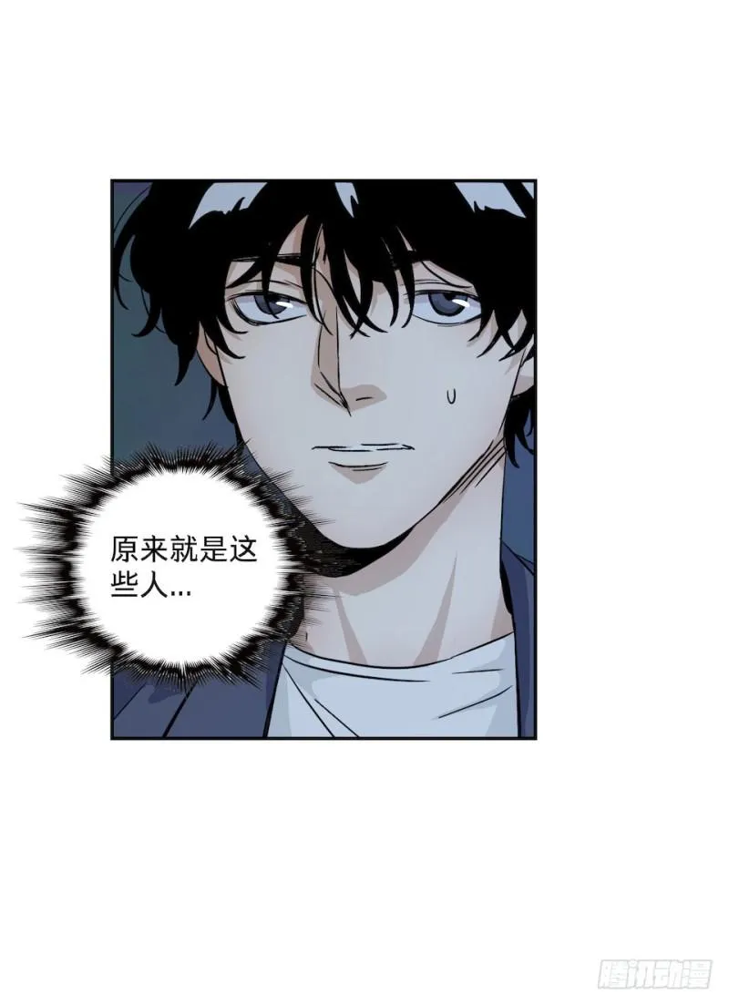 33 第6页