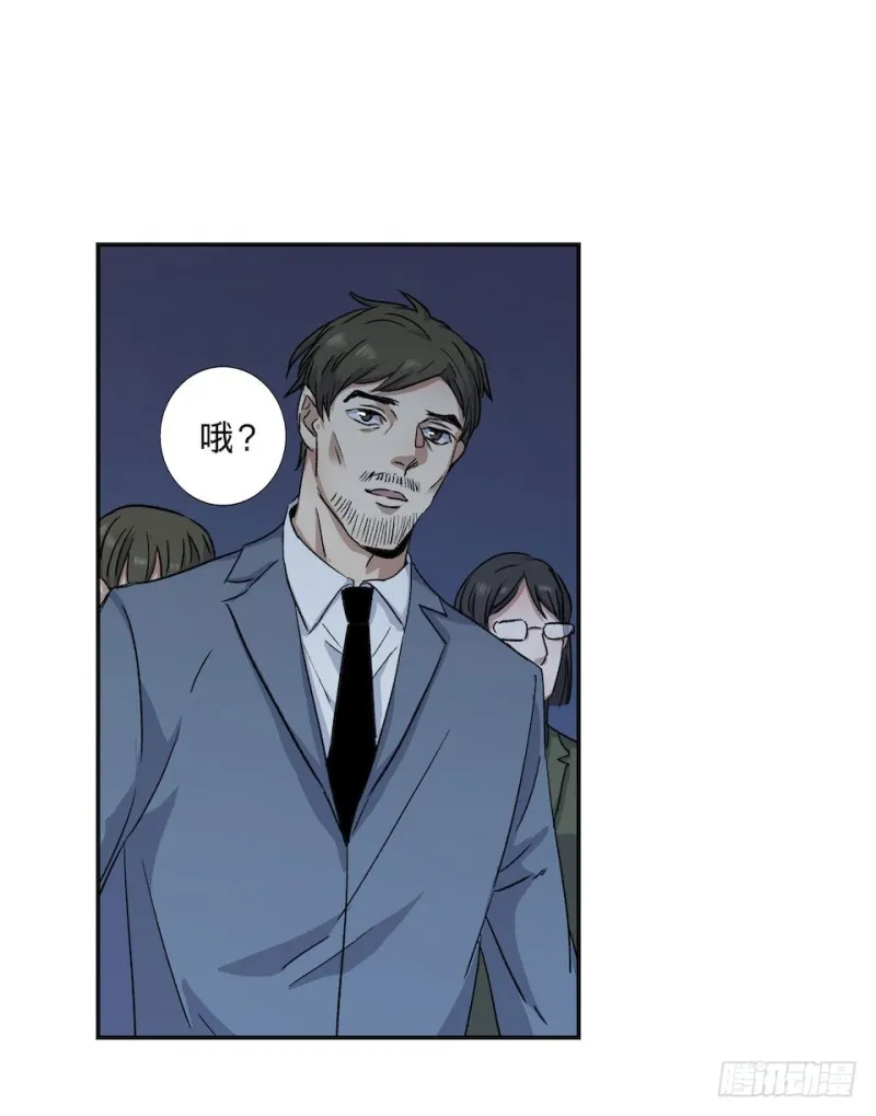 33 第8页