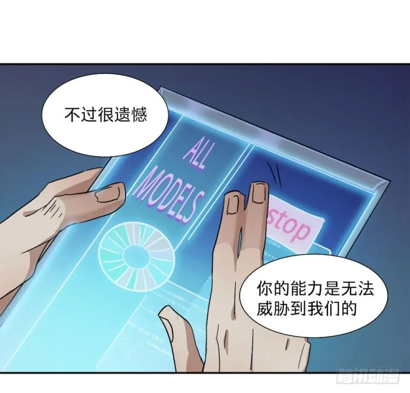 33 第10页