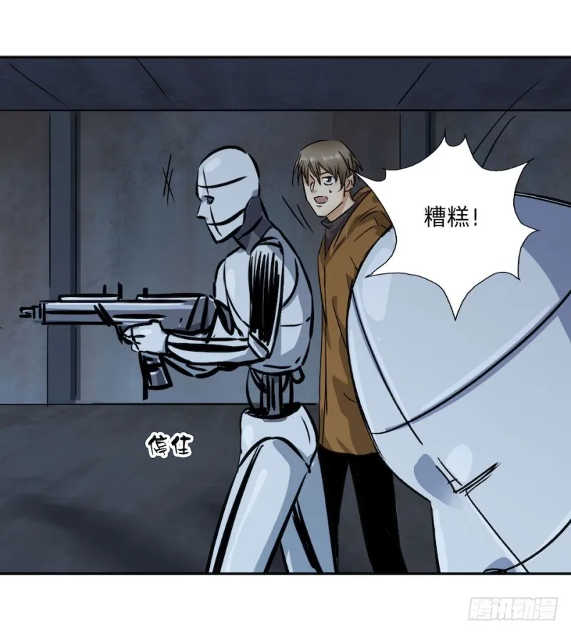33 第11页