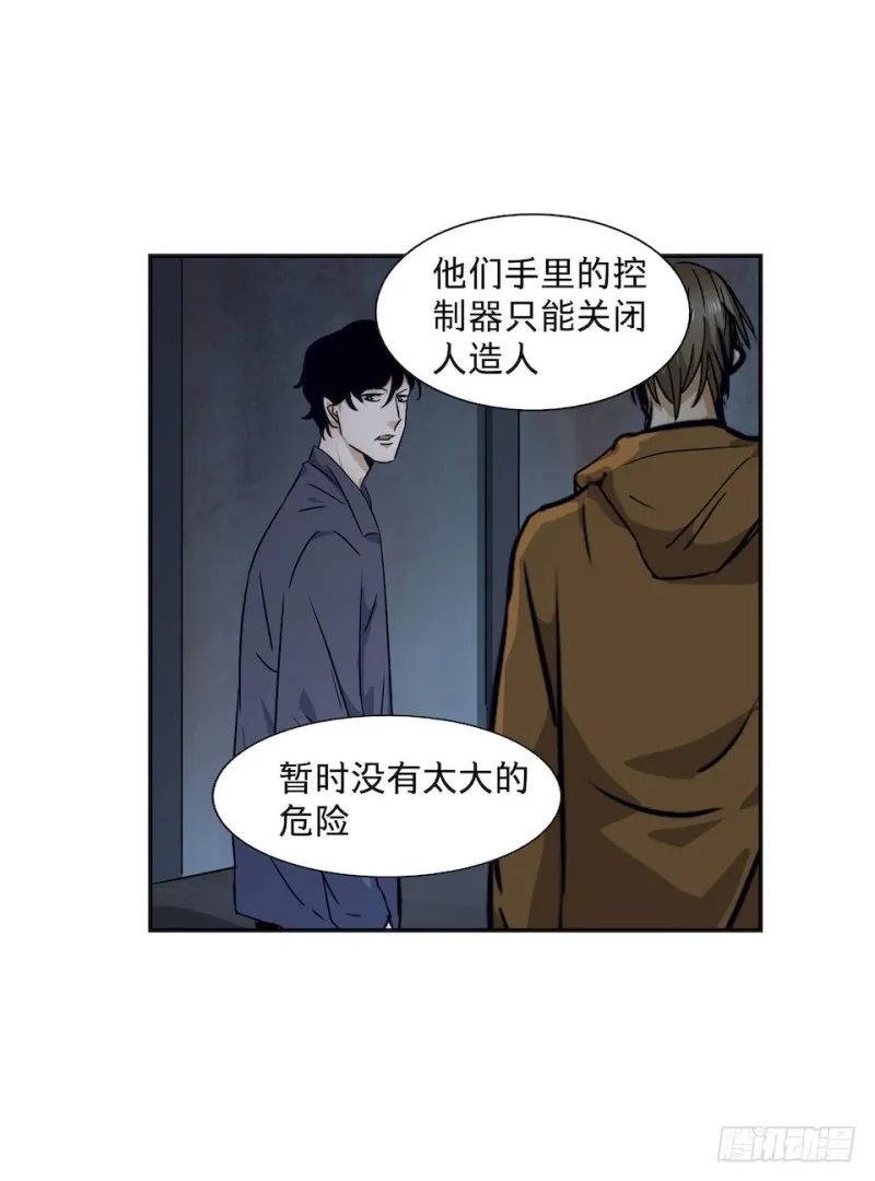 33 第12页
