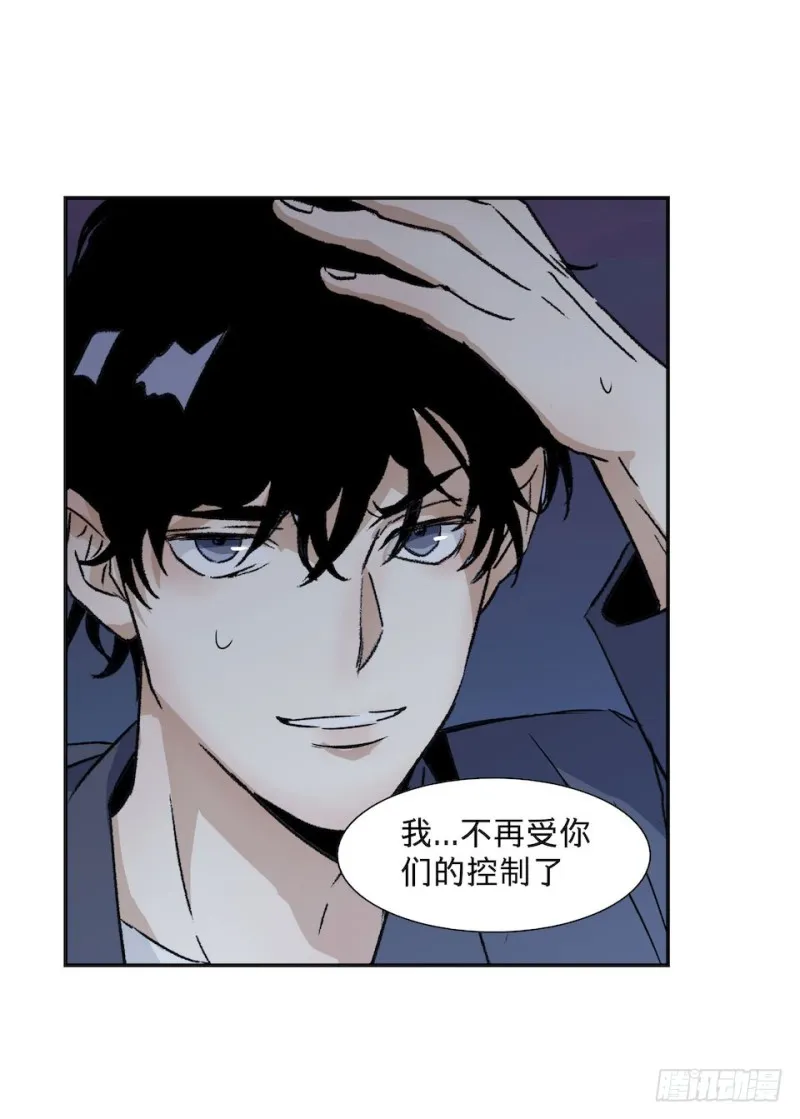 33 第17页